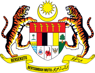 JABATAN PERKHIDMATAN VETERINAR